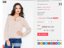  29-09-2016 002657.png