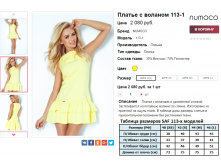  07-09-2016 233707.png