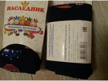 спецтехника 92-98