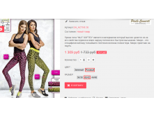  14-09-2016 224417.png