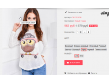  15-09-2016 114641.png