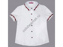 480  р+ орг %