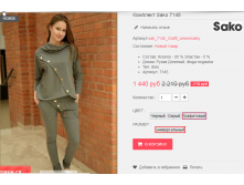  09-09-2016 151014.png