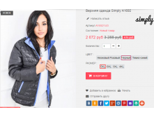  13-09-2016 114918.png