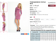  07-09-2016 234548.png