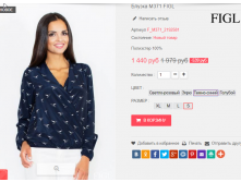  29-09-2016 003227.png