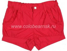 280 р +орг%