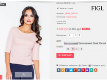  29-09-2016 003036.png