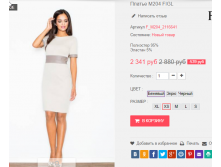  28-09-2016 235522.png