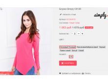  15-09-2016 114924.png