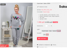  09-09-2016 150836.png