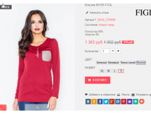  29-09-2016 002351.png