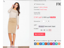  29-09-2016 000218.png