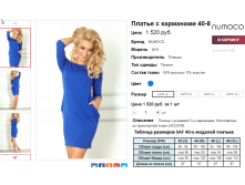  08-09-2016 003908.png