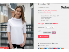  08-09-2016 130250.png