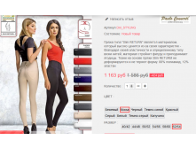  14-09-2016 222040.png