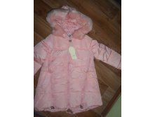 М(размер примерно 44, вес 1,02кг)