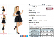  08-09-2016 001120.png