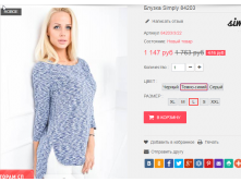  13-09-2016 122208.png