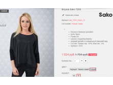  08-09-2016 141526.png