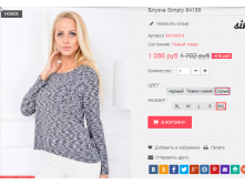  13-09-2016 122908.png