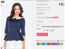  29-09-2016 002409.png