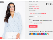  29-09-2016 003220.png