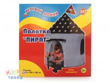 5597R_    -   / 105*135 _1556  +%