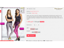  14-09-2016 224436.png