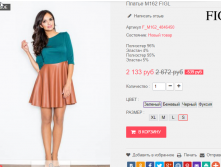  28-09-2016 235350.png