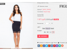  28-09-2016 234034.png