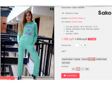  09-09-2016 152030.png