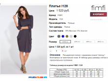  07-09-2016 232608.png