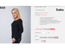  08-09-2016 141600.png