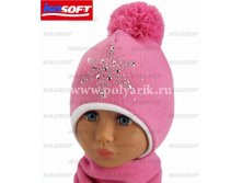 Шапка детская УТЕПЛИТЕЛЬ ISOSOFT с х/б подкладом (Польша) - 763 (isosoft), 250 руб.