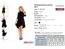  07-09-2016 235012.png