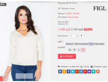  29-09-2016 002925.png