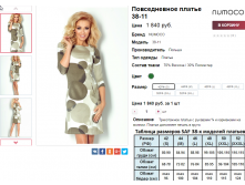  08-09-2016 004208.png