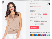  29-09-2016 003059.png