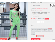  09-09-2016 152514.png