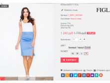  28-09-2016 233624.png