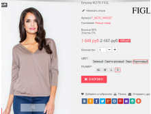  29-09-2016 002913.png