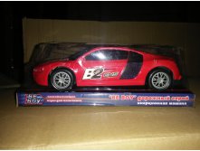 IT100486_   BeBoy /,   19*8*5 ,   20*9*7  _117  +%