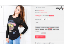  15-09-2016 114658.png