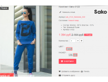  09-09-2016 151718.png