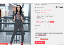  09-09-2016 152423.png