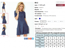  07-09-2016 234404.png