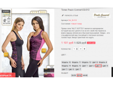  14-09-2016 225839.png