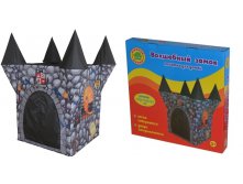 8161_    -    (  110*110*132 .) /_1899  +%