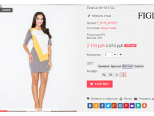  28-09-2016 235208.png